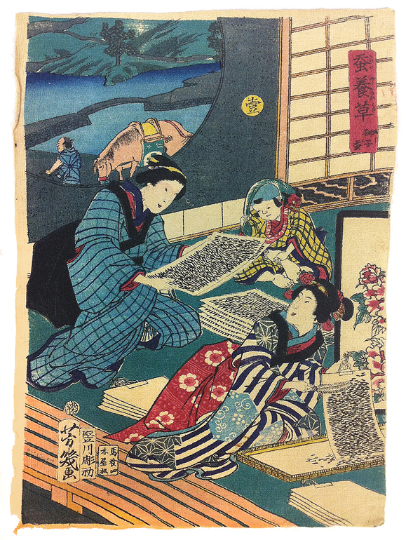Utagawa_Yoshiiku