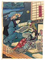 Utagawa_Yoshiiku